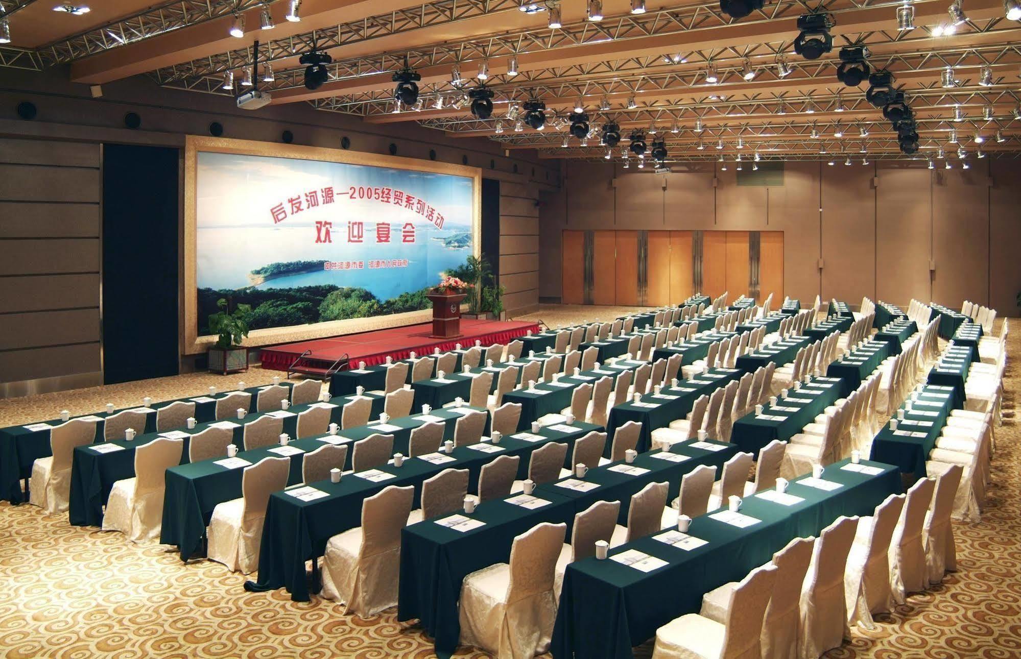 Heyuan Great International Hotel Zewnętrze zdjęcie