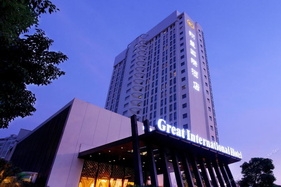 Heyuan Great International Hotel Zewnętrze zdjęcie
